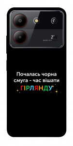 Чехол Чорна смуга для ZTE Blade A54 4G