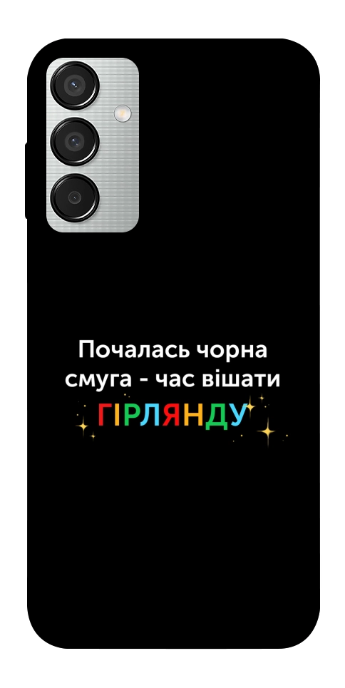 Чехол Чорна смуга для Galaxy M15 5G