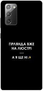 Чехол Гірлянда на люстрі для Galaxy Note 20