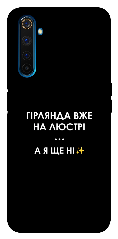 Чохол Гірлянда на люстрі для Realme 6 Pro