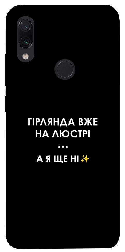 Чохол Гірлянда на люстрі для Xiaomi Redmi Note 7