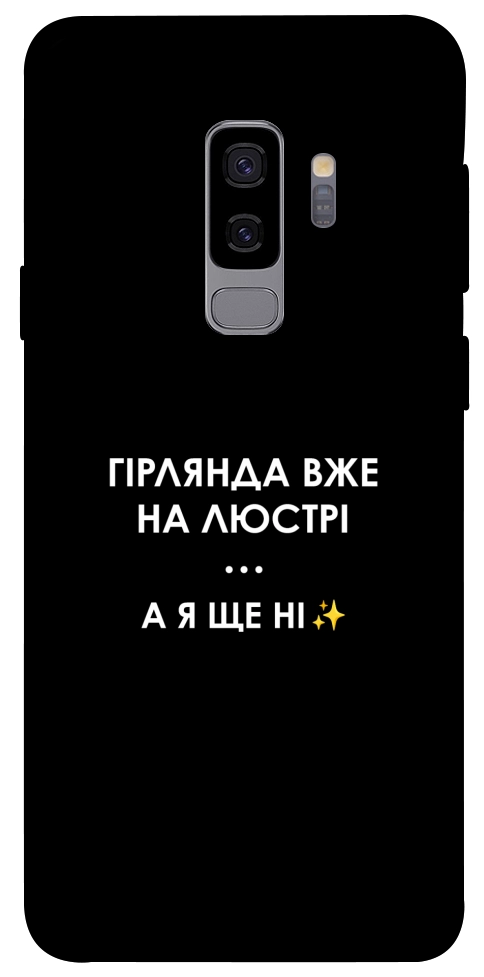 Чехол Гірлянда на люстрі для Galaxy S9+