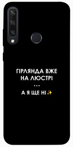 Чехол Гірлянда на люстрі для Huawei Y6p