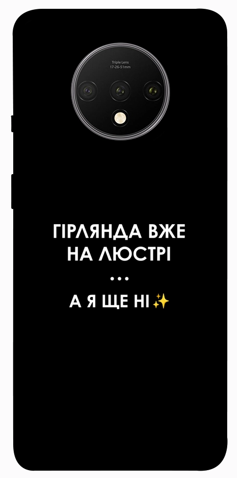 Чехол Гірлянда на люстрі для OnePlus 7T