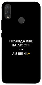 Чохол Гірлянда на люстрі для Huawei P Smart+