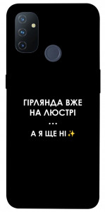 Чехол Гірлянда на люстрі для OnePlus Nord N100