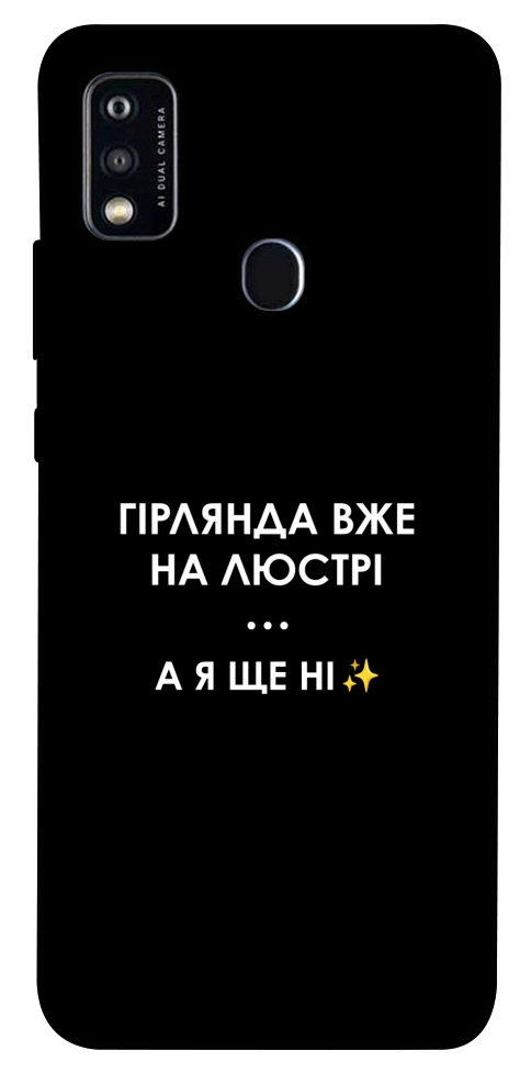 Чехол Гірлянда на люстрі для ZTE Blade A51