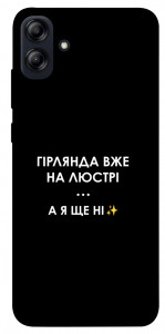 Чехол Гірлянда на люстрі для Galaxy A04e