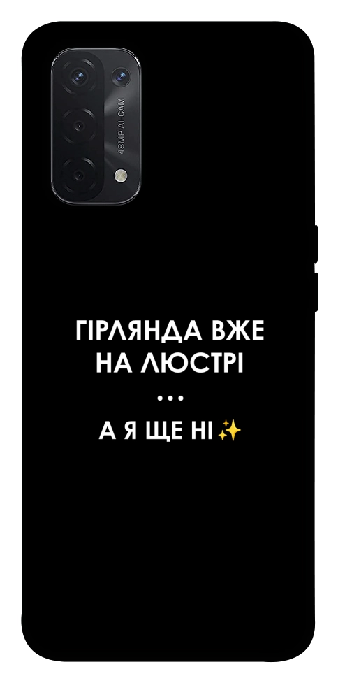 Чохол Гірлянда на люстрі для Oppo A74 5G