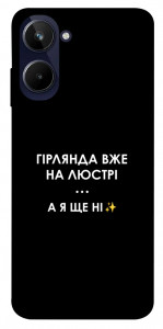 Чохол Гірлянда на люстрі для Realme 10 4G