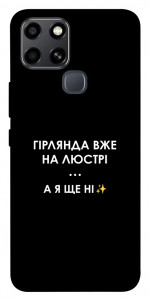 Чехол Гірлянда на люстрі для Infinix Smart 6