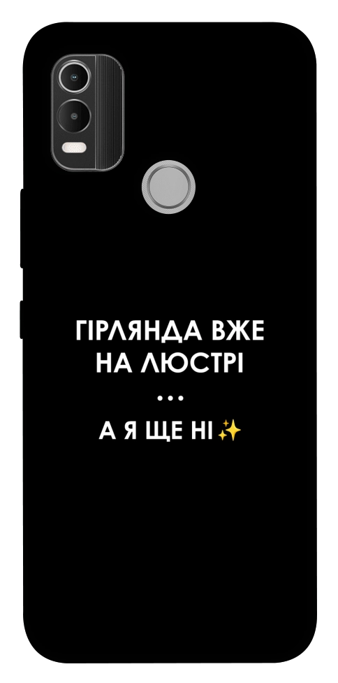 Чехол Гірлянда на люстрі для Nokia C21 Plus