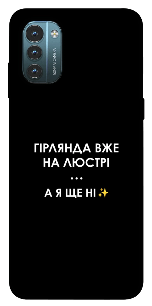 Чохол Гірлянда на люстрі для Nokia G21