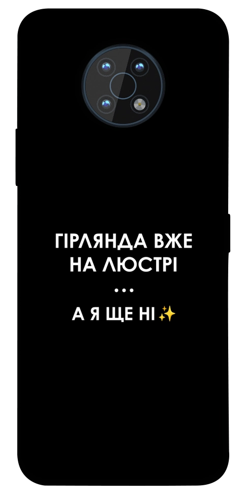 Чехол Гірлянда на люстрі для Nokia G50