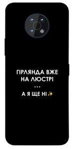 Чехол Гірлянда на люстрі для Nokia G50