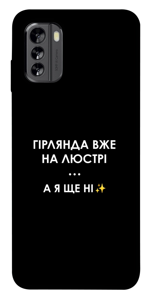 Чехол Гірлянда на люстрі для Nokia G60