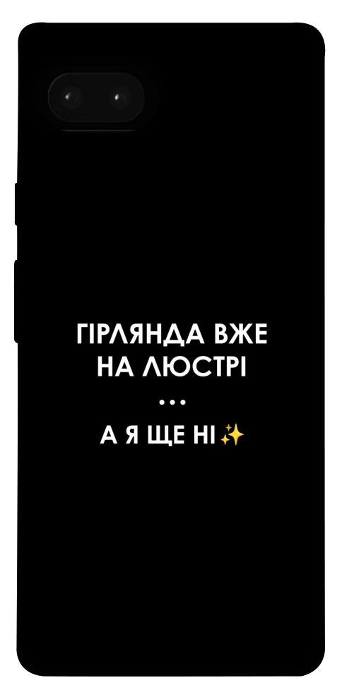 Чехол Гірлянда на люстрі для Google Pixel 7A