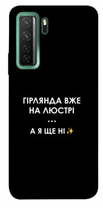 Чехол Гірлянда на люстрі для Huawei nova 7 SE