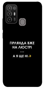 Чохол Гірлянда на люстрі для ZTE Blade A52