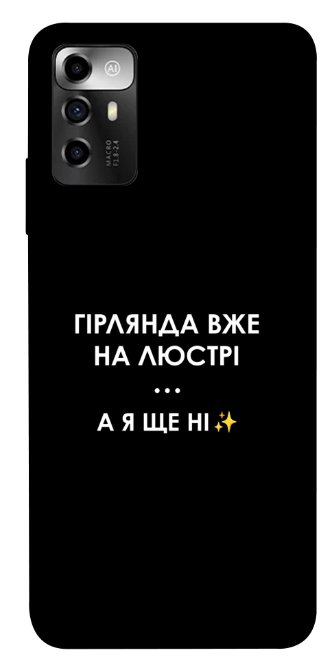 Чехол Гірлянда на люстрі для ZTE Blade A72