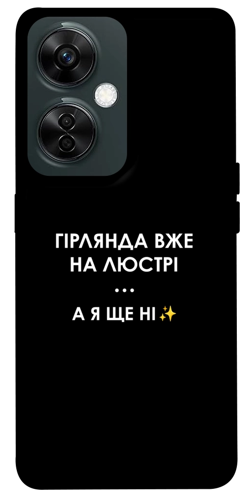 Чехол Гірлянда на люстрі для OnePlus Nord CE 3 Lite