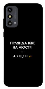 Чохол Гірлянда на люстрі для ZTE Blade A53