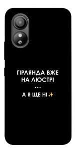 Чехол Гірлянда на люстрі для ZTE Blade L220