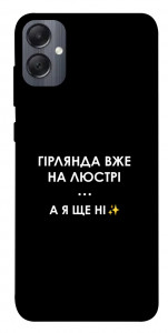 Чехол Гірлянда на люстрі для Galaxy A05