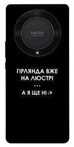 Чохол Гірлянда на люстрі для Huawei Magic5 Lite