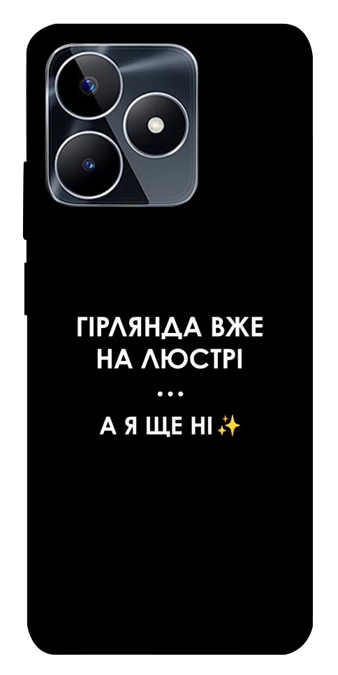 Чехол Гірлянда на люстрі для Realme C53