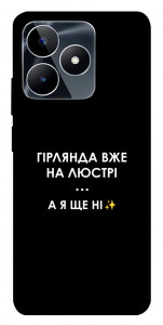 Чехол Гірлянда на люстрі для Realme C53