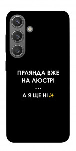 Чохол Гірлянда на люстрі для Galaxy S24