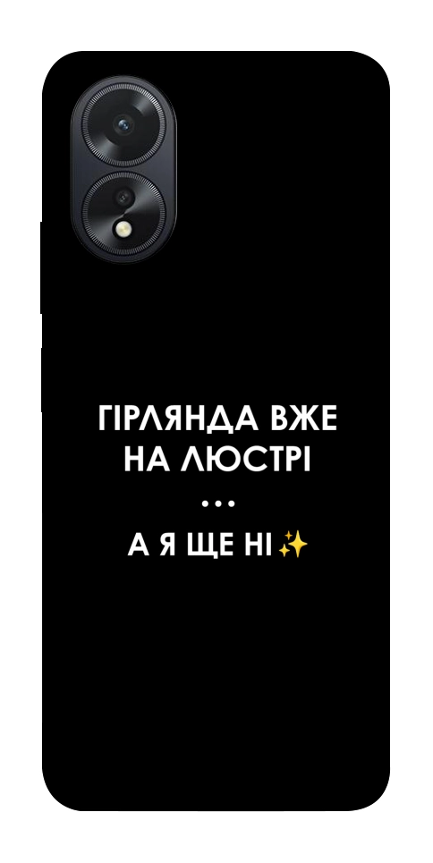 Чехол Гірлянда на люстрі для Oppo A38