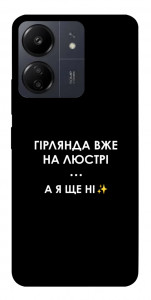 Чохол Гірлянда на люстрі для Xiaomi Poco C65