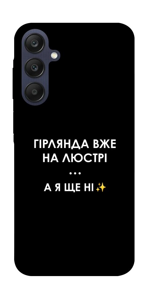 Чохол Гірлянда на люстрі для Galaxy A25 5G