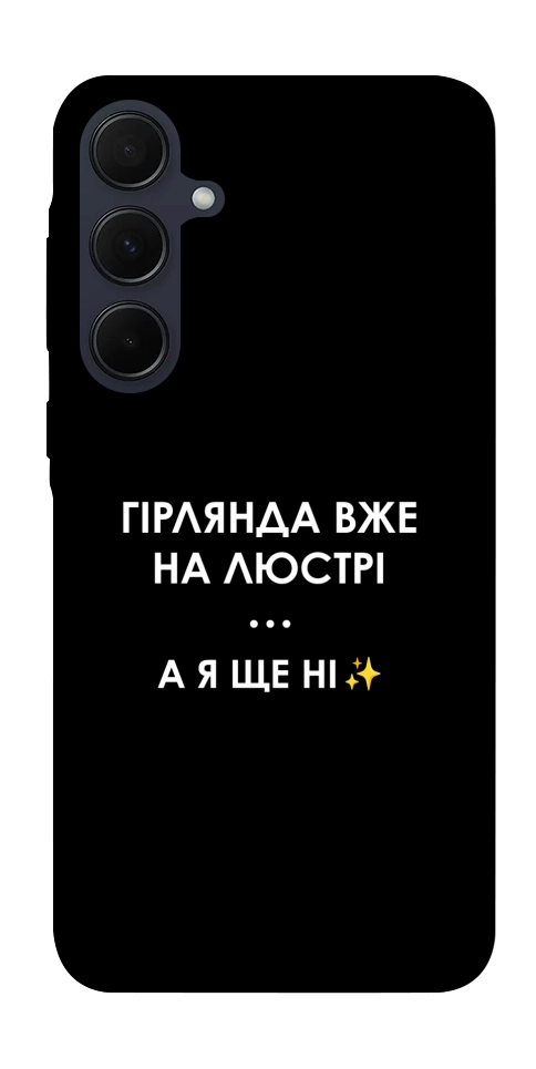 Чехол Гірлянда на люстрі для Galaxy A55