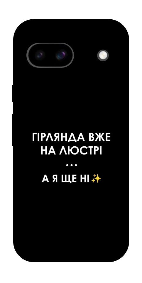 Чехол Гірлянда на люстрі для Google Pixel 8a