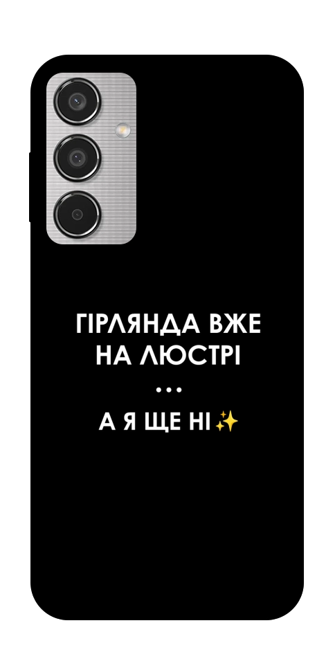 Чохол Гірлянда на люстрі для Galaxy M35 5G