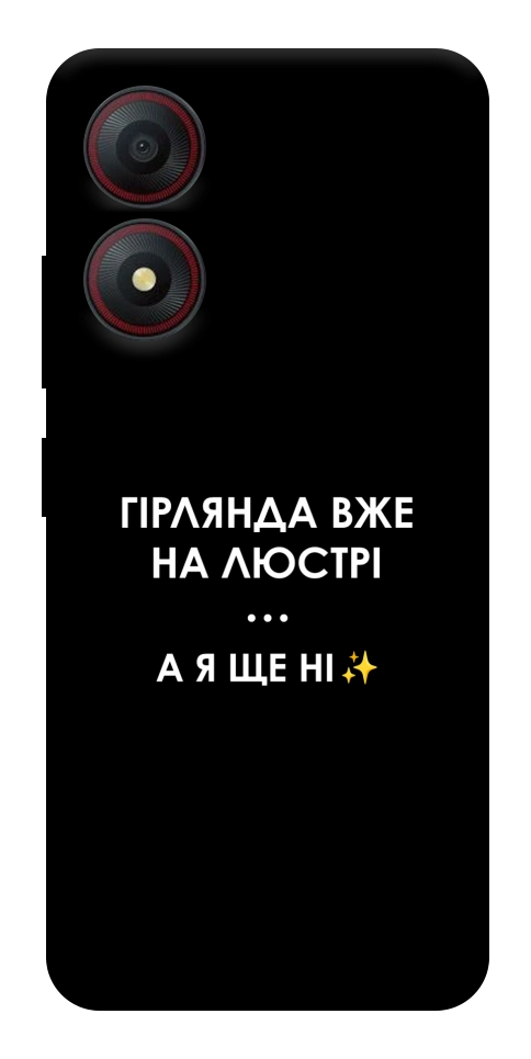 Чехол Гірлянда на люстрі для ZTE Blade A34 4G