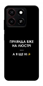 Чохол Гірлянда на люстрі для ZTE Blade A35 4G