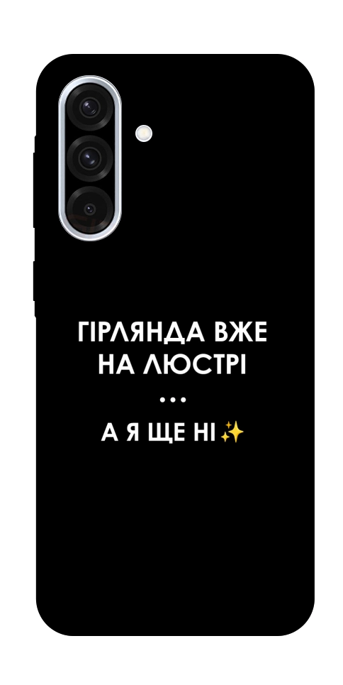 Чохол Гірлянда на люстрі для Galaxy A36 5G