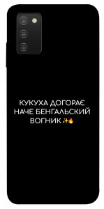 Чохол Вогник догорає для Galaxy A03s