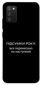 Чехол Підсумки року для Galaxy A02s