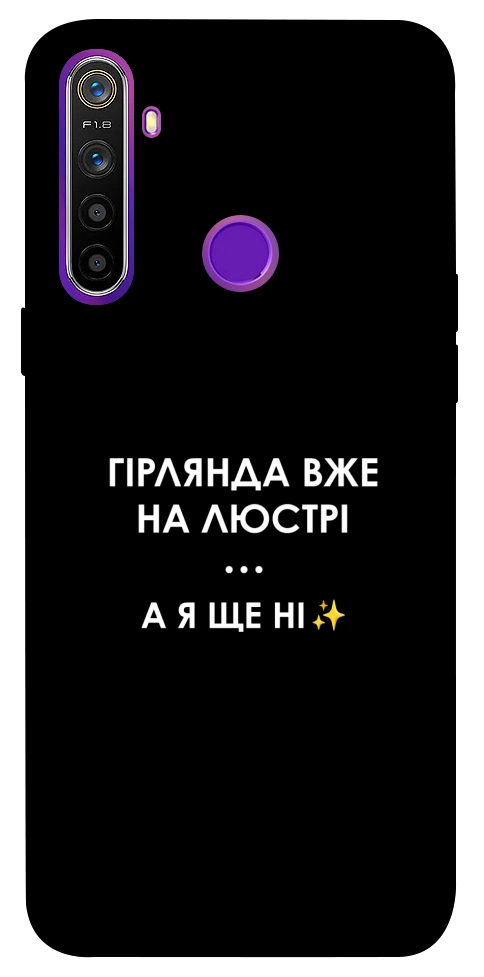 Чохол Гірлянда на люстрі для Realme 5