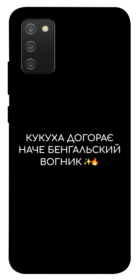 Чохол Вогник догорає для Galaxy A02s