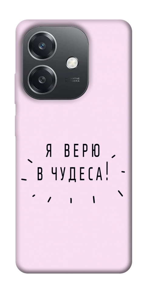 Чохол Я вірю у дива для Oppo A3 4G