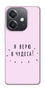 Чехол Я верю в чудеса для Oppo А3х 4G