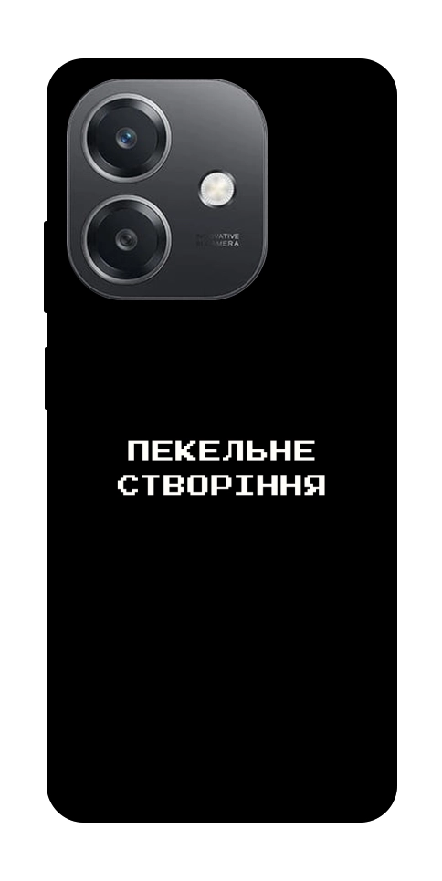 Чехол Пекельне створіння для Oppo A3 4G