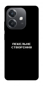 Чохол Пекельне створіння для Oppo A3 4G