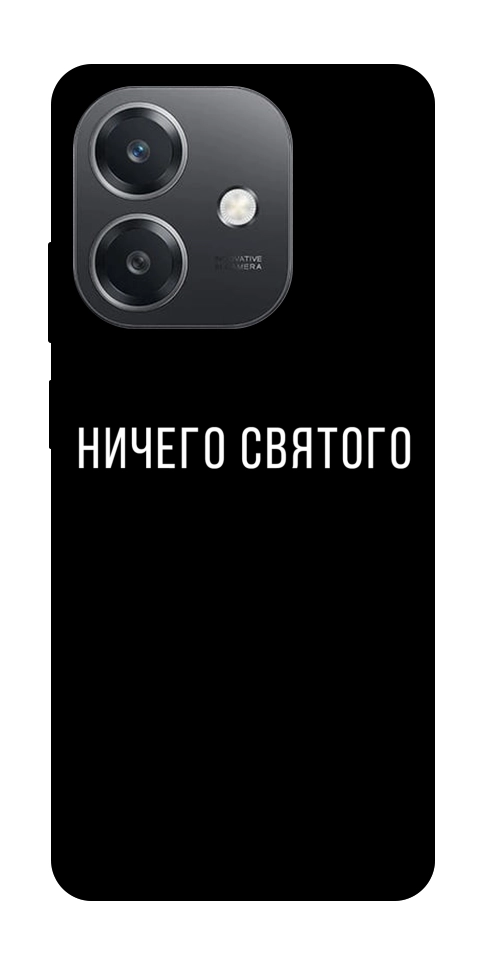 Чохол Нічого святого black для Oppo A3 4G